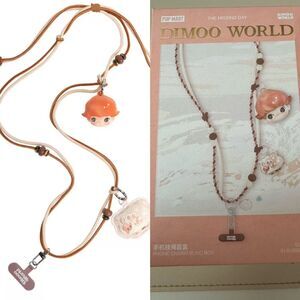 POP MART DIMOO The Missing Day Series Phone Charm (A Call between Worlds)